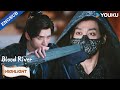 EP32 What A Fierce Rival Am I Really Going To Die Here Blood River YOUKU 