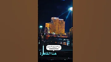 ترررربت تربت تربت 