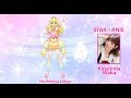 Final STAR☆ANIS & AIKATSU☆STARS! Member Voice Comparisons の動画、YouTube動…