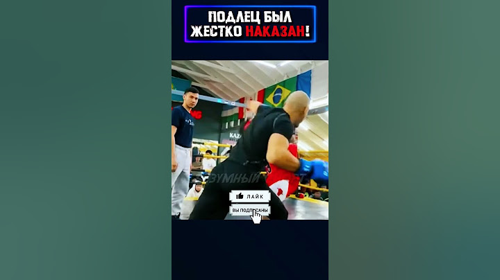 Так ЗАКАНЧИВАЮТСЯ крысиные игры! #shorts