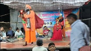 Raja bharthari ka pahla bhag barlai Mau 9565 665393 RK