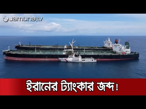 ভিডিও: কীভাবে পানামা বাঁধবেন