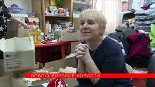 Консервы и одежду для беженцев можно принести в пункты «Красного креста»