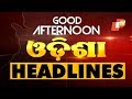 ବର୍ତ୍ତମାନର ମୁଖ୍ୟ ଖବର Jyotsnamayee Pradhan