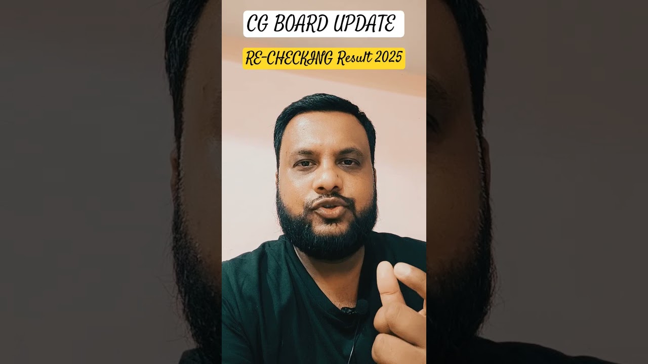 CG BOARD Result Checking Result 2025