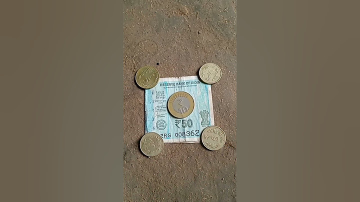 dimag hai to batao