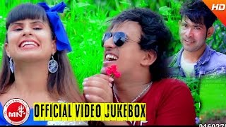 Best Of Kamal BC Maldai Superhit Teej Song 2073 | Video Jukebox | Bageshwori Music Best Of Kamal BC Maldai Superhit Teej Song 2073 | Video Jukebox | Bageshwori Music