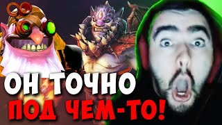 STRAY ОРЕТ В ГОЛОС С ФАНАТА СНАЙПЕРА ! СТРЕЙ ЛИОН ТЕСТИТ ПАТЧ 7.31 ! carry dota 2 ! Лучшее со Стреем