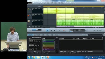 A lecture recdorded with PowerCreator