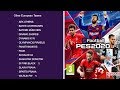 ОФИЦИАЛЬНО: PES 2020 ВСЕ ЛИГИ И КОМАНДЫ