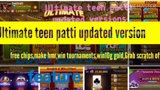Ultimate teen patti updated versions with extra feature/ultimate teen patti gets 10g gold&2.84lk cr screenshot 1