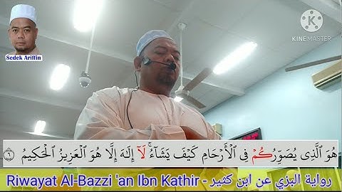 03- Riwayat Al-Bazzi dari Qiraat Ibn Kathir- Sedek Ariffin -رواية البزي عن ابن كثير- سورة آل عمران