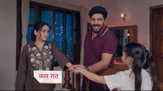 Udne Ki Aasha Today's Episode NEW PROMO | July 28, 2026 | Renuka’s Anger Bursts Towards Roshni
