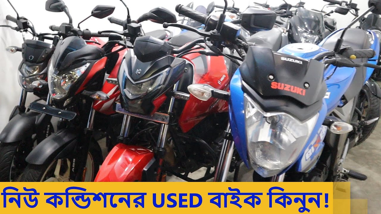 used bike price in bangladesh 2022 🏍️ Buy Used Motor Bike in cheap