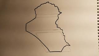 الى تلاميذ و طلاب المدارس في العراق، اسهل وأسرع طريقة لرسم خارطة العراقEasiest way to draw Iraq Map