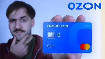 Нужно ли платить за Озон card