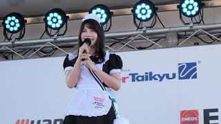 2022スーパー耐久レースin岡山10／15 チームPRステージ 永原芽衣さん