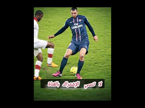 يا ساتر ع الكوبرى