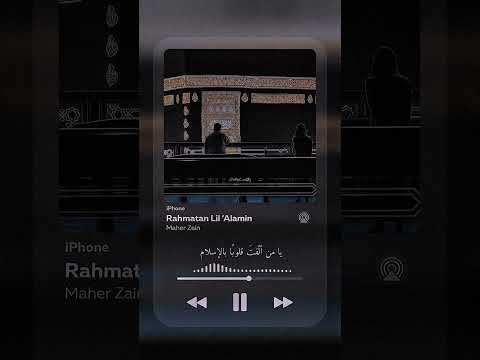 يا حبيبي يا شفيعي يا رسول الله نشيد من ماهر زين 