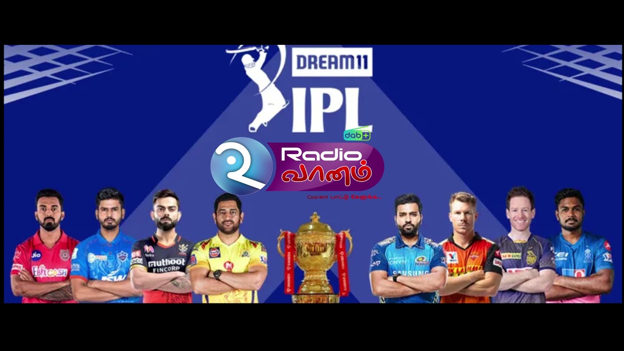 IPL 2021 MATCH 23 HIGHLIGHTS IN TAMIL CSK vs SRH