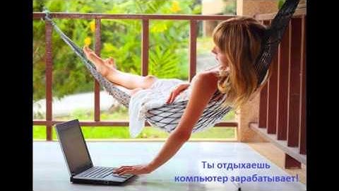 skype рассылка сообщений