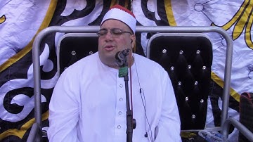 الشيخ محمود محمد الصعيدى وابداع رائعة سورة يس واروع ربع ختام + الدعاء-  طنطا - الغربية #القيعى