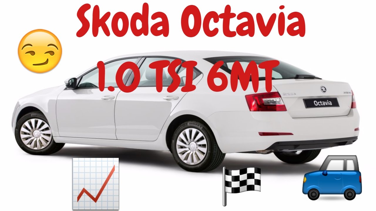 Der neue Skoda Octavia 1.0 TSI (2016) mit 115 PS im Test