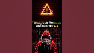 Google को ही Hack कर दिया 🔥🔥 #hacker #google #hacked