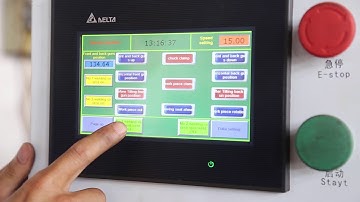 4 EDGES BEAM WELDING WELDING MACHINE-OPERATION VIDEO(WELDING 4 SIDES)