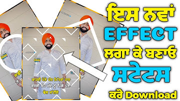 New Effects For Status Video | Black screen overlay effect | Red screen status | Kangstatus