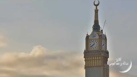ماتيسر من سورة آل عمران للقارئ عبدالله الموسى