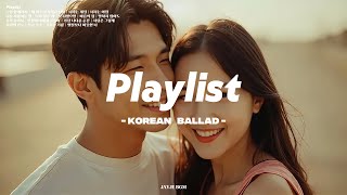 [playlist] 90년대 감성 발라드｜사랑과 행복을 노래하는 한국 발라드 플레이리스트
