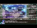 【コメ付きウマ娘】ウマ娘5年の歴史がわかる動画 その2【biimシステム】