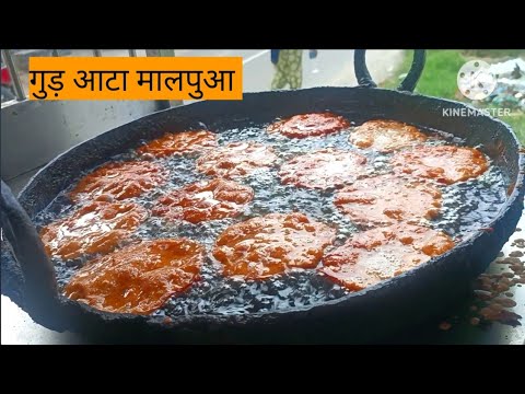 아타 말푸아(Aata Malpua) 황금 레시피