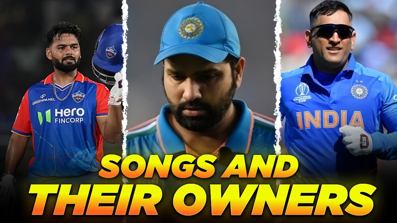 SONGS AND THEIR OWNERS | Part 1 #cricket