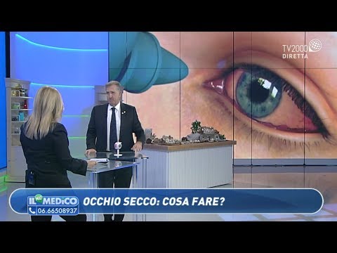 Video: Parlando Con Il Tuo Medico Dei Trattamenti Cronici Per Gli Occhi Asciutti