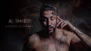 Al Sharif- Khorshid Ft Cavid Askerov - Ashkou Gharamy Remix 