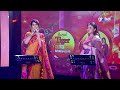 Kornofuli Shampanwala | কর্ণফুলী সাম্পানওয়ালা | Anna Akter &amp; Rifat Liza | Global Music