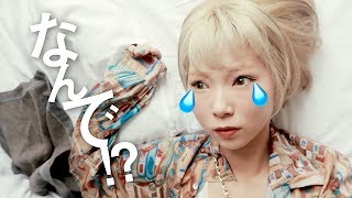 初体験でショッキングなハプニング🌪