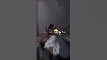 نامت ساعة بحضيني بتقلي قوم 