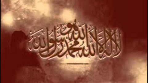 سورة الإنفطار بصوت عبدالرحمن السديس | Suart ALanftar