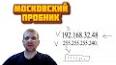 Видео по запросу "московский пробник по информатике егэ 2024"