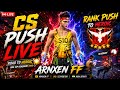 🛑CS PUSH LIVE WITH SUBSCRIBERS 😈 | ARNXEN FF LIVE | FREE FIRE RANK PUSH 🛑