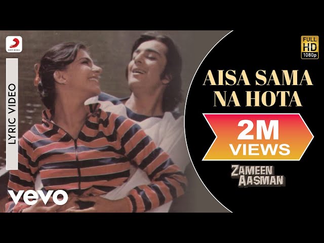 Aisa Sama Na Hota Lyric Video - Zameen Aasman|Sanjay Dutt|Lata Mangeshkar|R.D. Burman class=