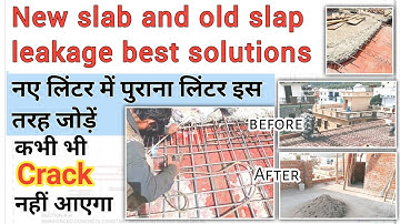 slab joint kaise kare।slab joint।slab joint water leakage#srjconstruction