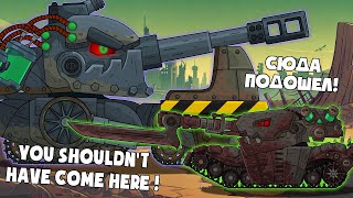 Download lagu Stronghold and Corrosion — New Minions of TOXICUS!