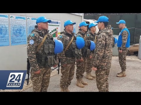Бүгін БҰҰ бітімгерлерінің