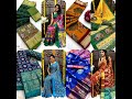 Ikat saree collections ikatsaree ikkatsareespochampally sareecollections