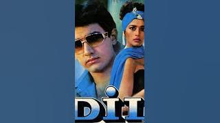 Dil - 1990 All Songs | Aamir Khan, Madhuri Dixit | Anand Milind | 90s Hits