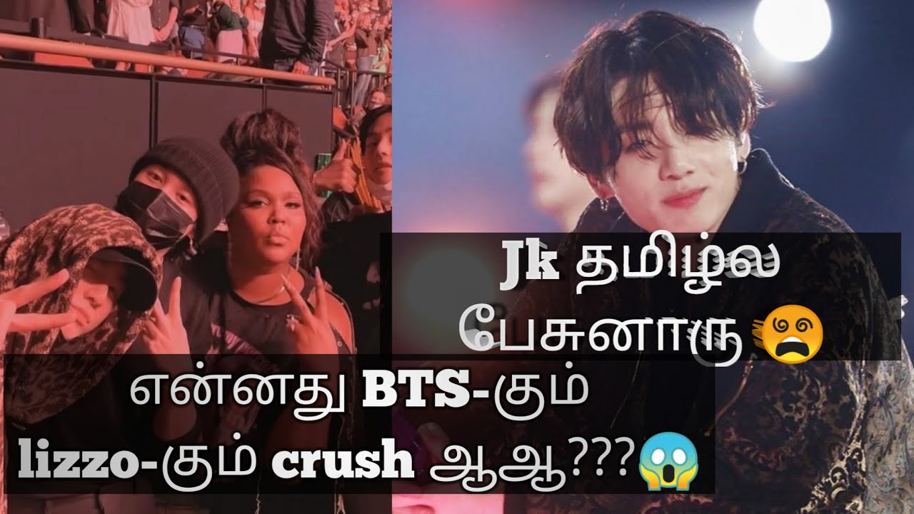shocking continues News's about BTS - YouTube